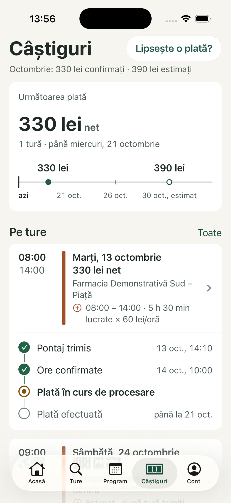Câștiguri: 1. Următoarea plată; 2. Axa banilor; 3. Etapele plății
